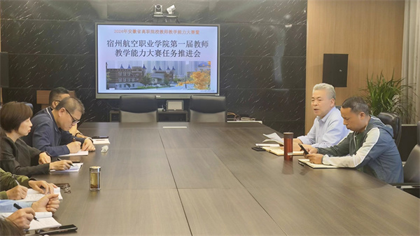 香港宝典免费资料