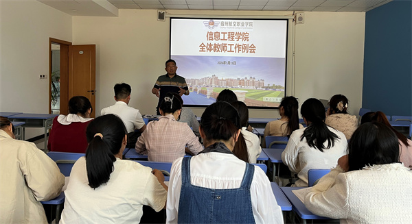 香港宝典免费资料