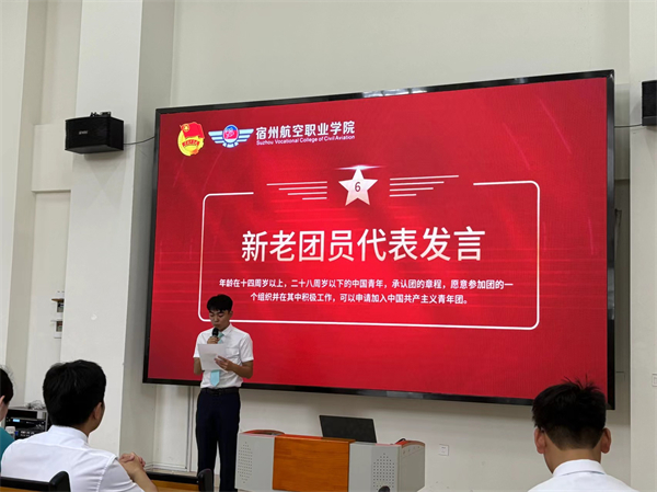 香港宝典免费资料