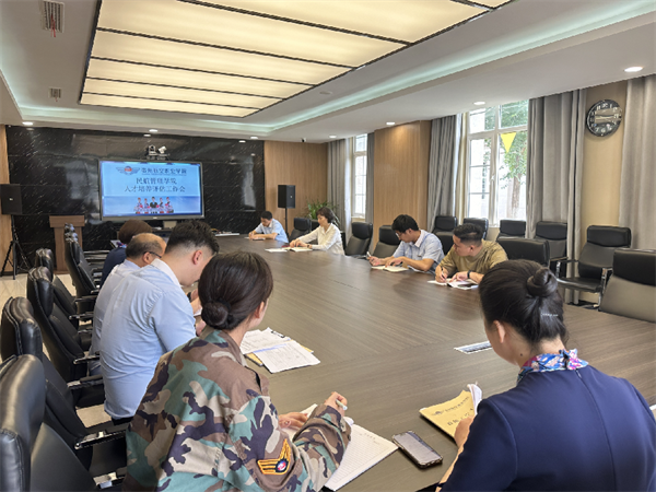香港宝典免费资料