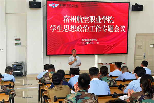 香港宝典免费资料