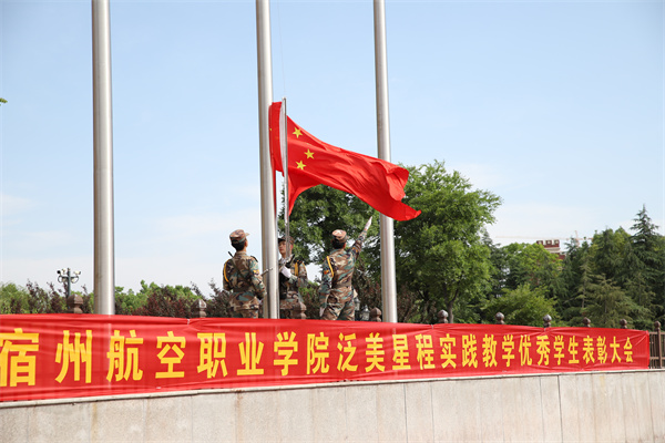 香港宝典免费资料