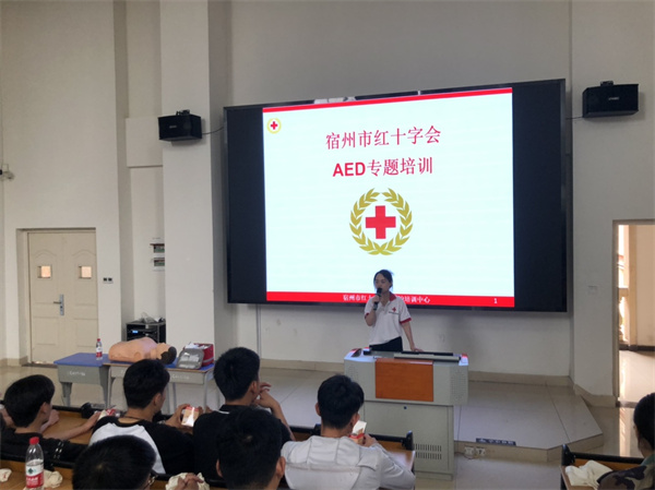 香港宝典免费资料
