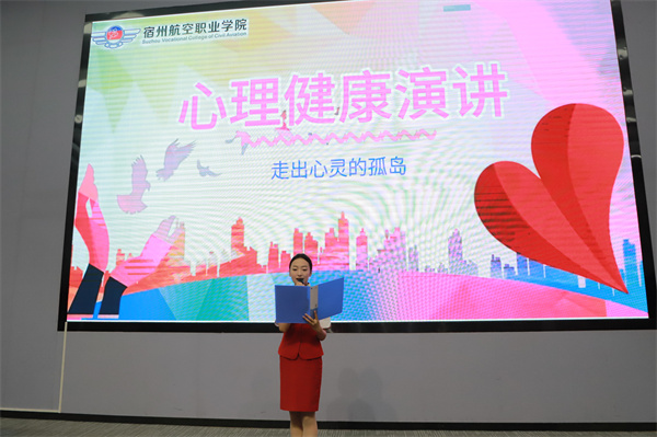 香港宝典免费资料