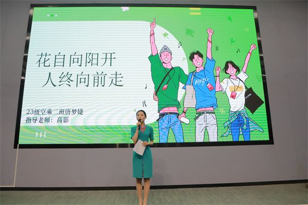 香港宝典免费资料