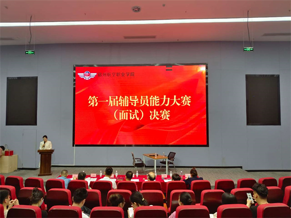 香港宝典免费资料