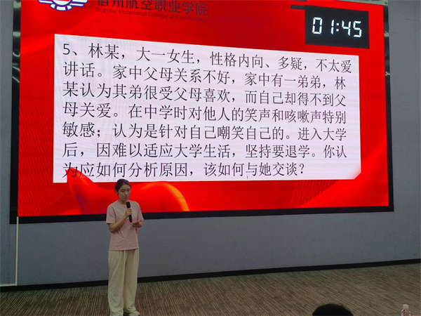 香港宝典免费资料