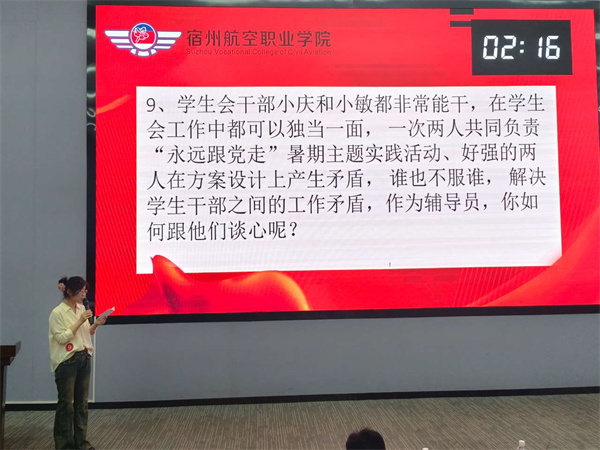 香港宝典免费资料