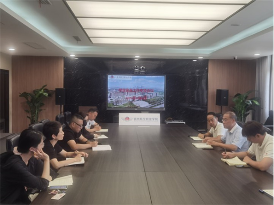 香港宝典免费资料