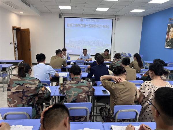 香港宝典免费资料
