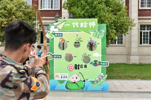香港宝典免费资料