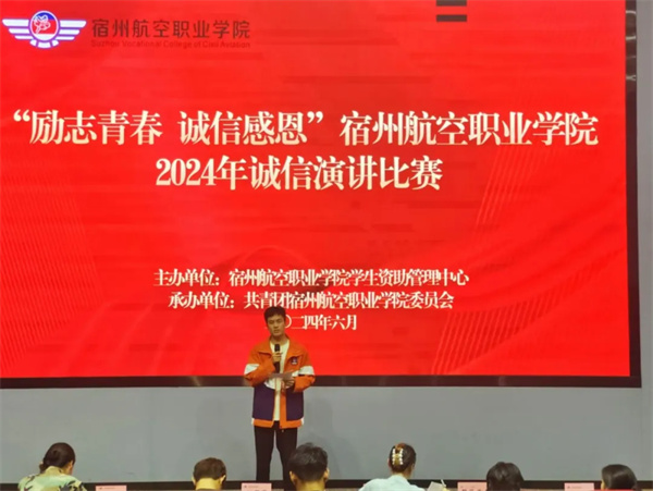 香港宝典免费资料