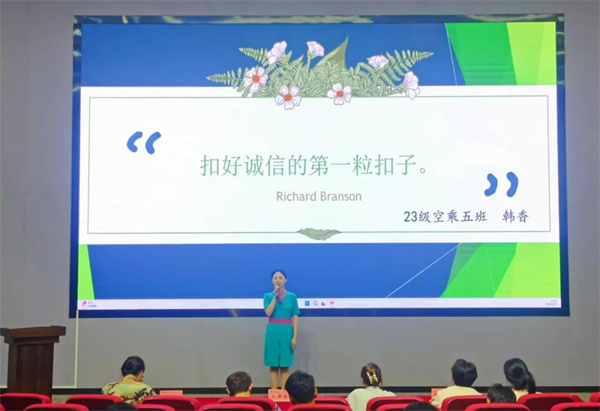 香港宝典免费资料