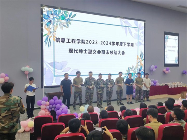 香港宝典免费资料