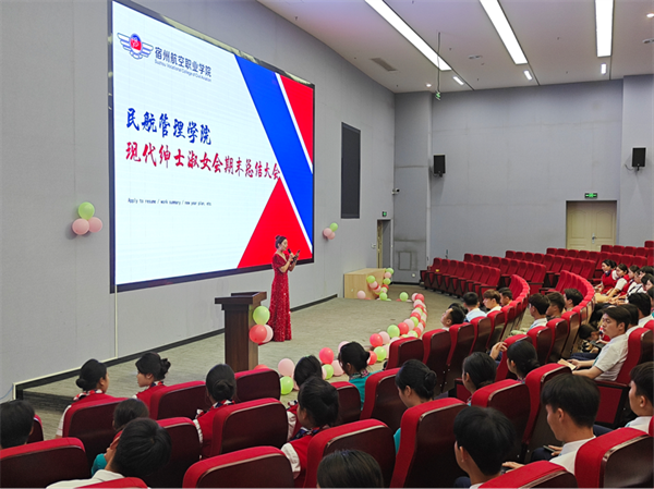 香港宝典免费资料