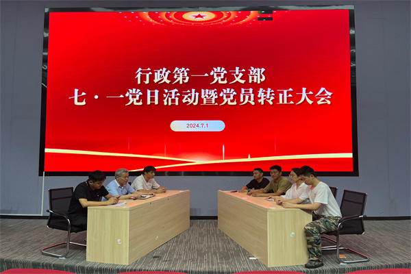 香港宝典免费资料