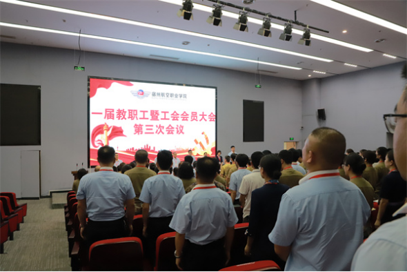 香港宝典免费资料