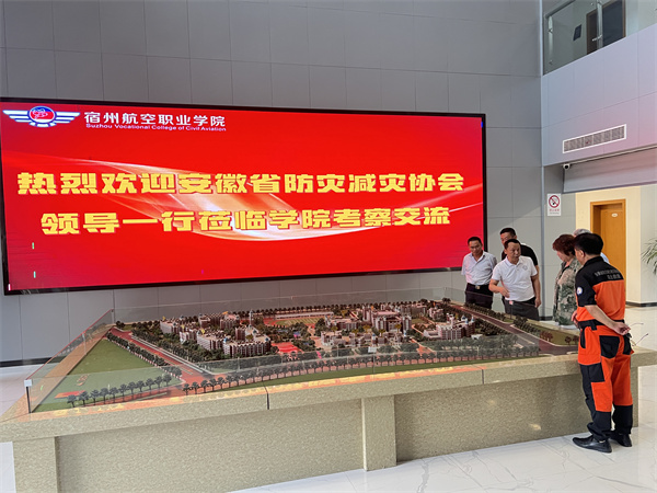 香港宝典免费资料
