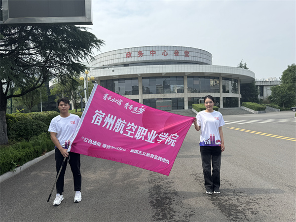 香港宝典免费资料