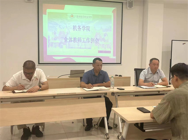 香港宝典免费资料