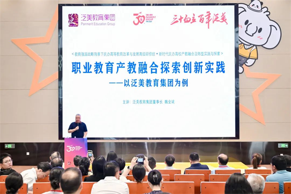 香港宝典免费资料