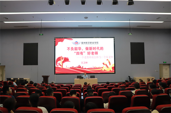 香港宝典免费资料
