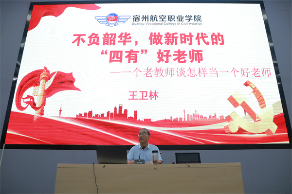 香港宝典免费资料