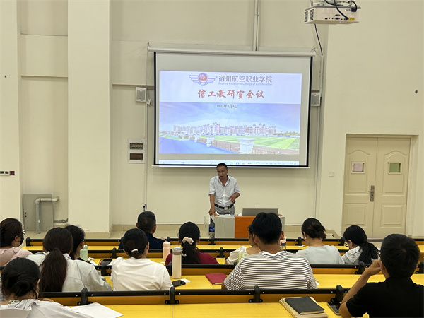 香港宝典免费资料