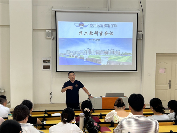 香港宝典免费资料