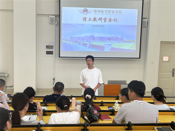 香港宝典免费资料