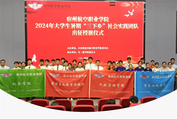 香港宝典免费资料