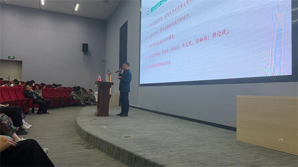 香港宝典免费资料