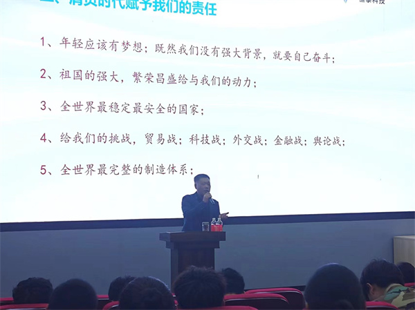 香港宝典免费资料