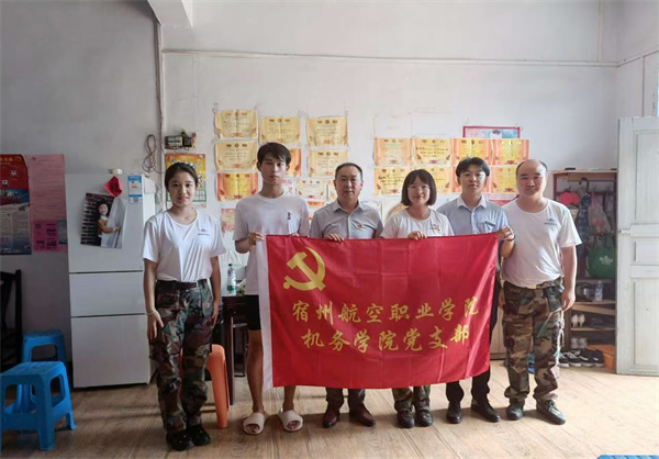 香港宝典免费资料