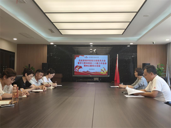 香港宝典免费资料