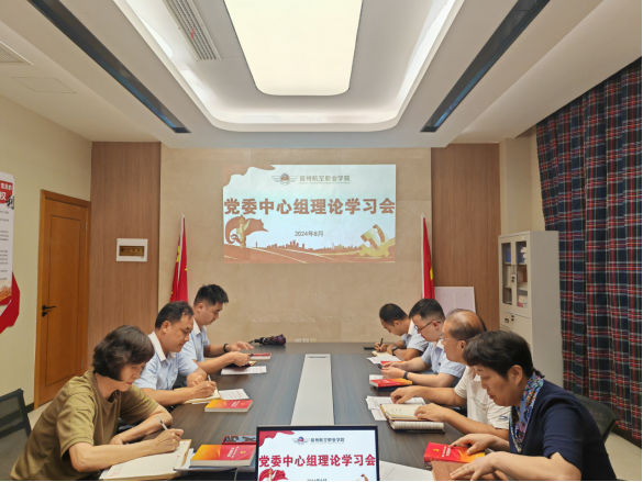 香港宝典免费资料