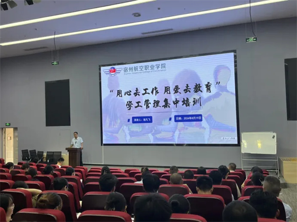 香港宝典免费资料