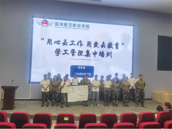 香港宝典免费资料