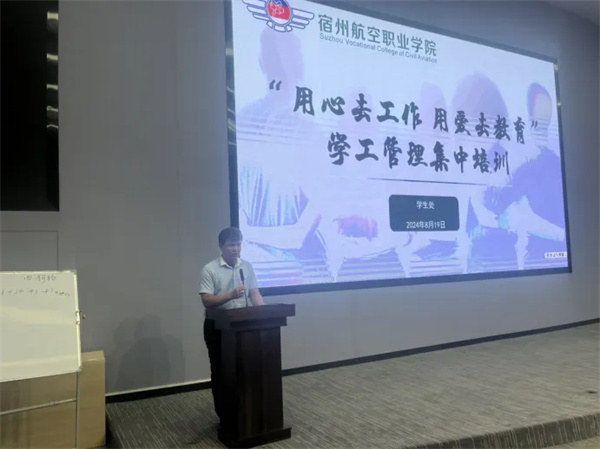 香港宝典免费资料
