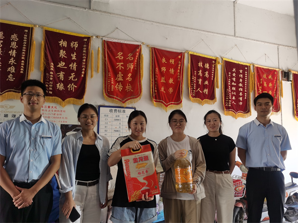 香港宝典免费资料