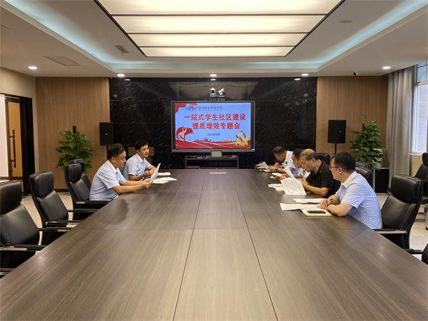 香港宝典免费资料