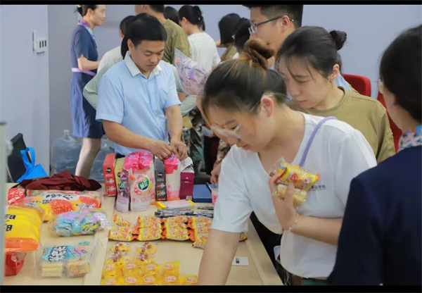 香港宝典免费资料