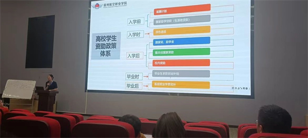 香港宝典免费资料