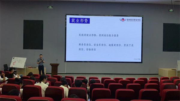 香港宝典免费资料