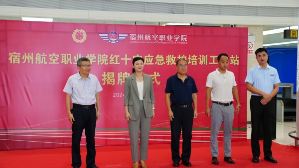 香港宝典免费资料