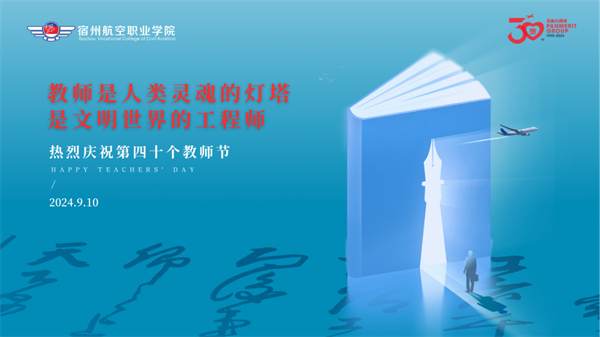 香港宝典免费资料