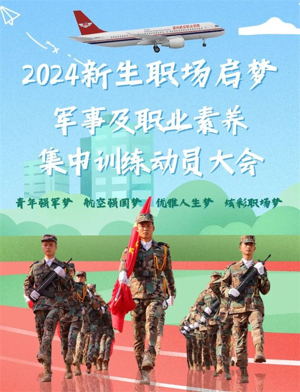 香港宝典免费资料