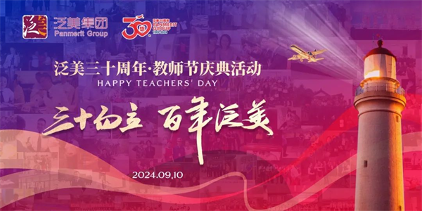 香港宝典免费资料