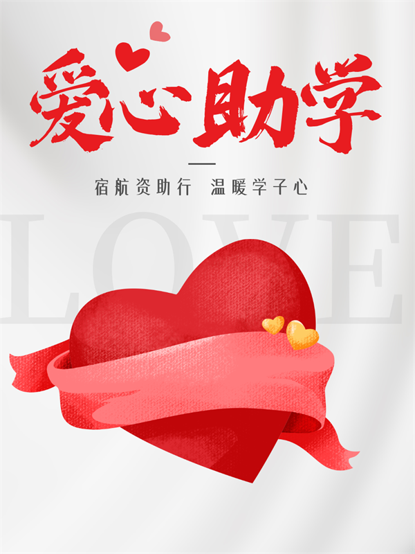 香港宝典免费资料