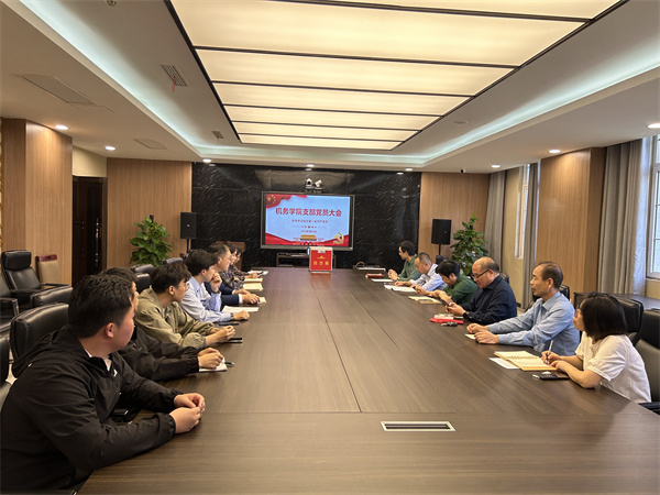 香港宝典免费资料